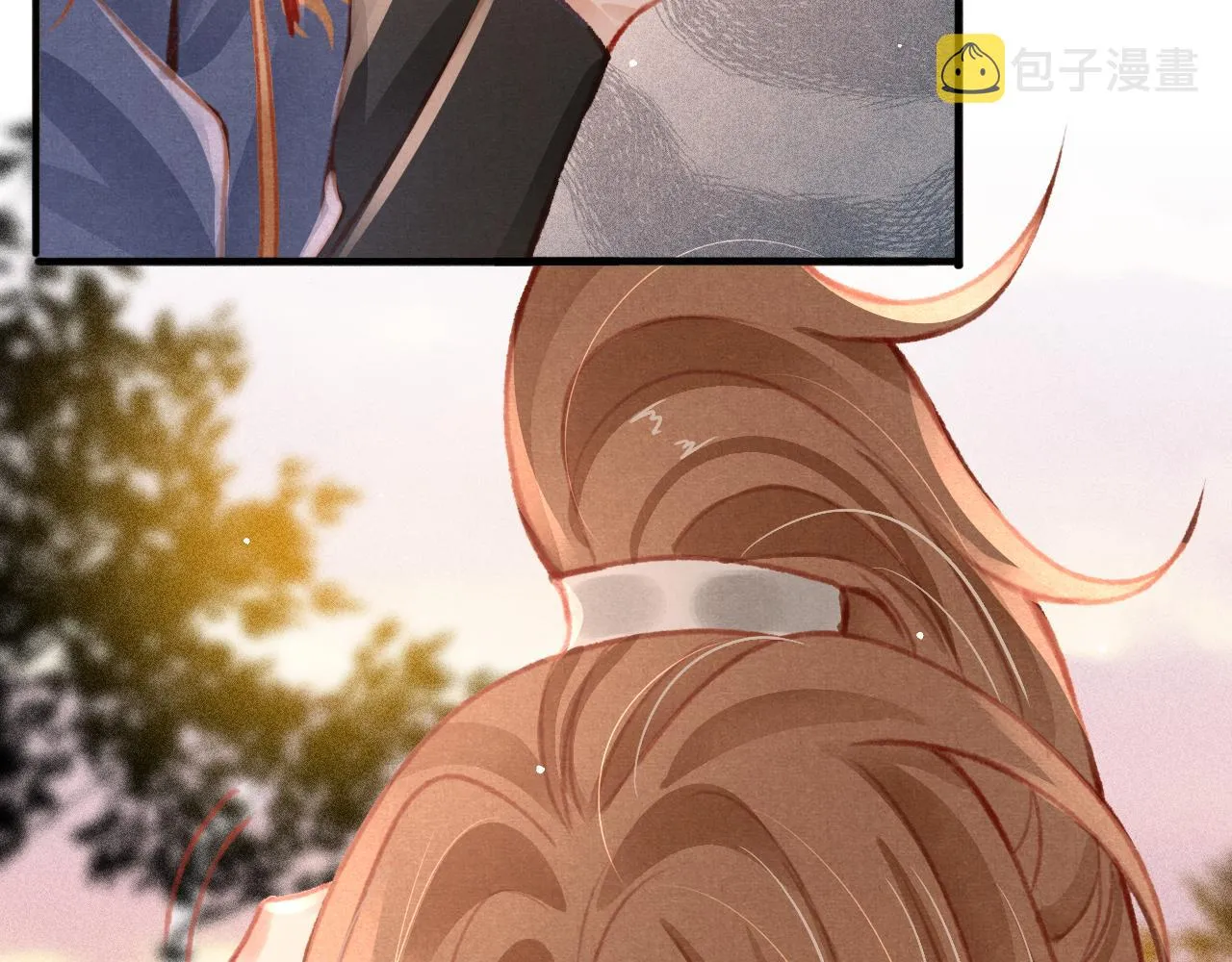 第21话 苏开霁，危 第103页