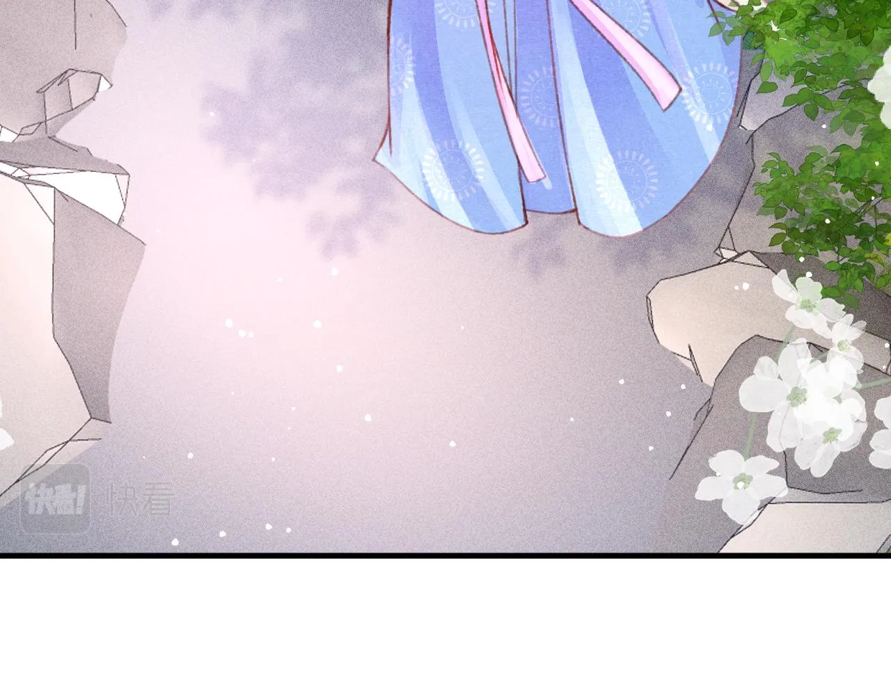 第20话 尝试解毒 第20页