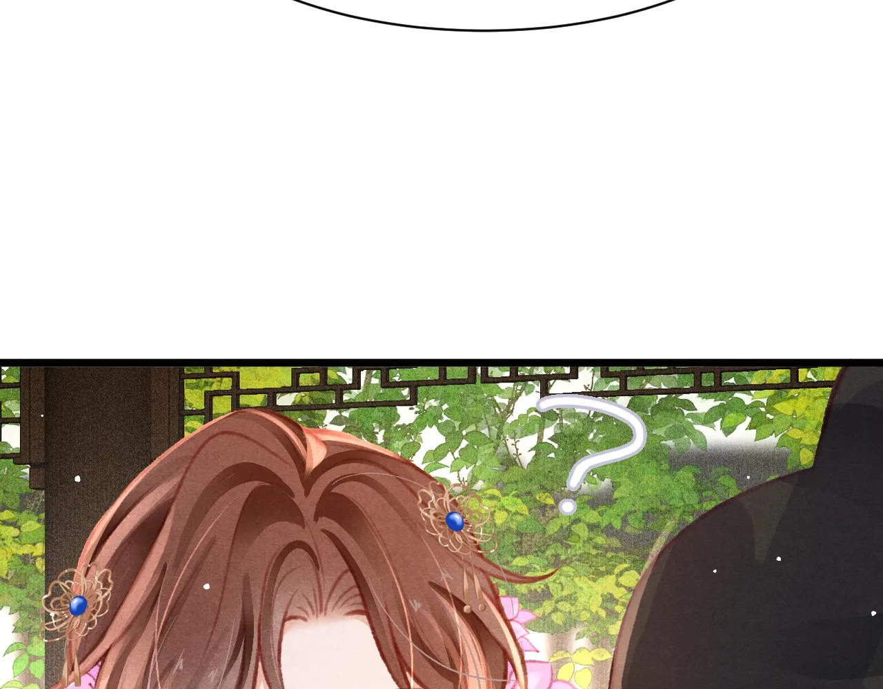 第20话 尝试解毒 第34页