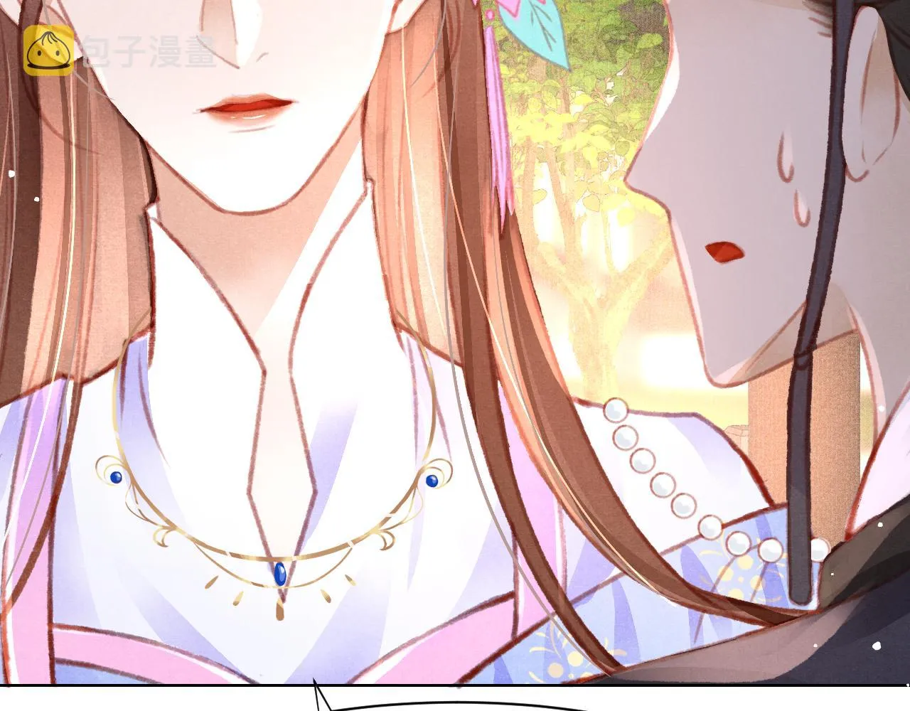 第20话 尝试解毒 第42页