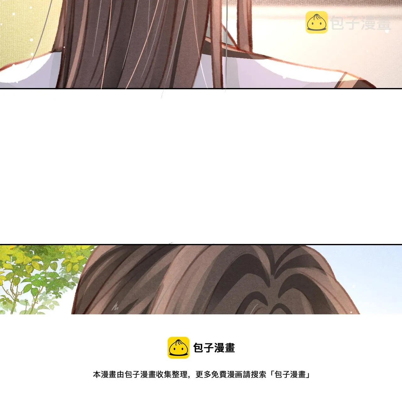 第20话 尝试解毒 第49页