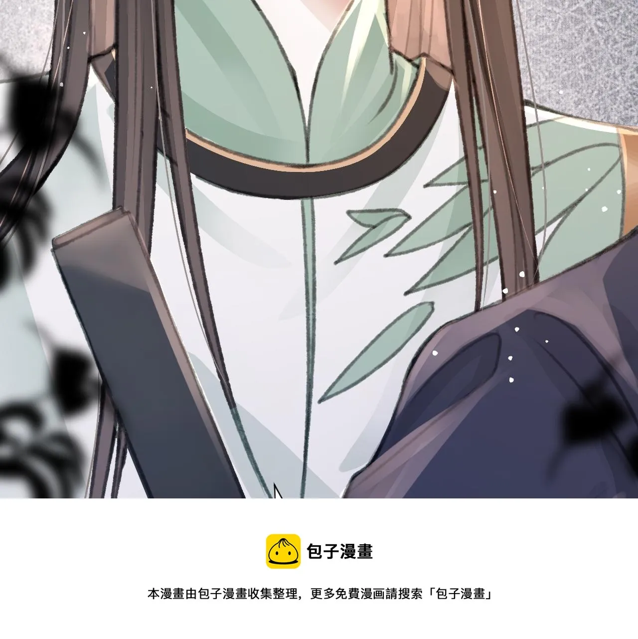 第20话 尝试解毒 第73页
