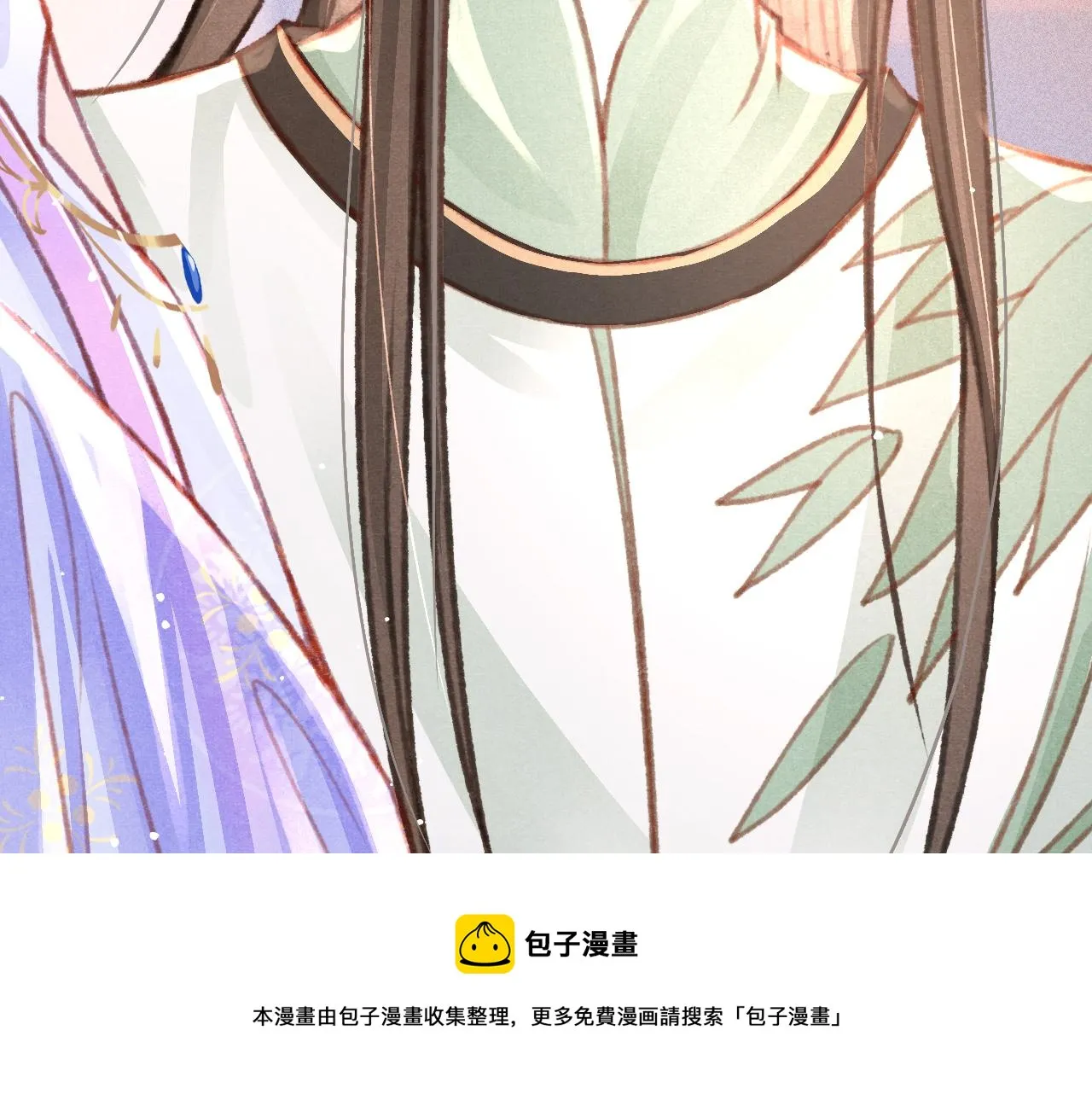 第20话 尝试解毒 第93页