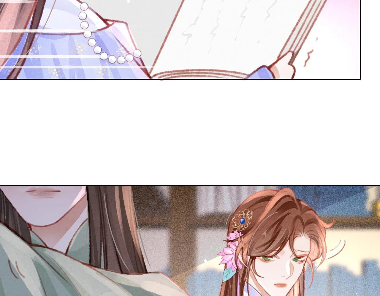 第20话 尝试解毒 第103页