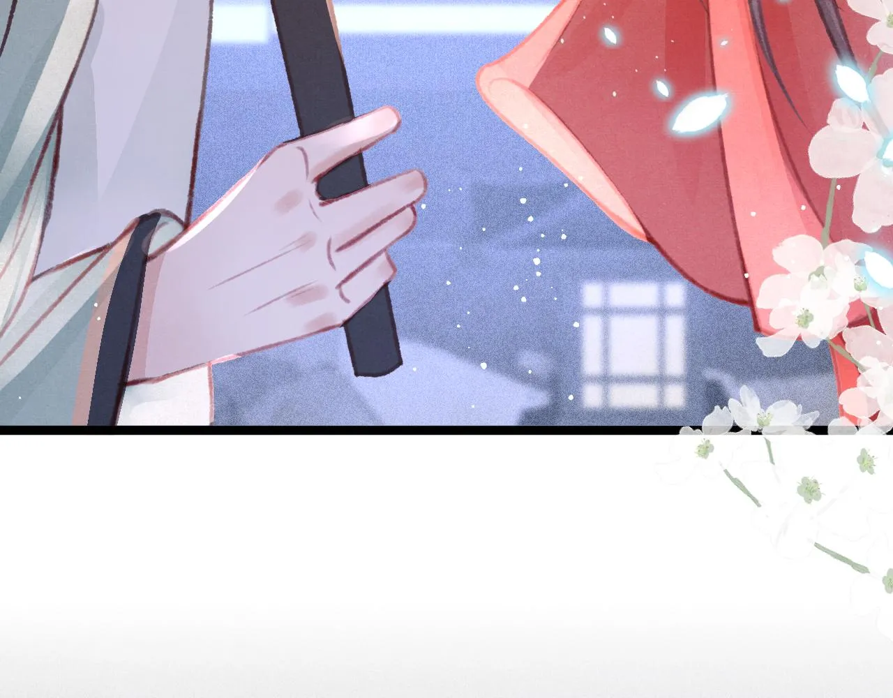 第19话 和别人一起看星星月亮 第59页