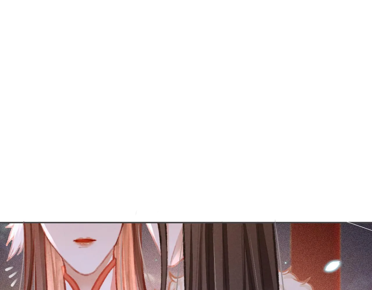 第18话 陛下的名字 第42页