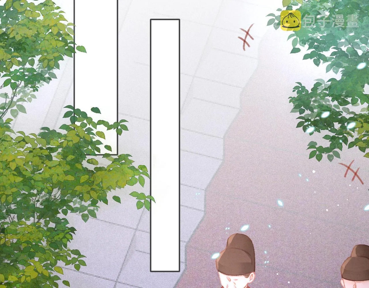 第18话 陛下的名字 第60页