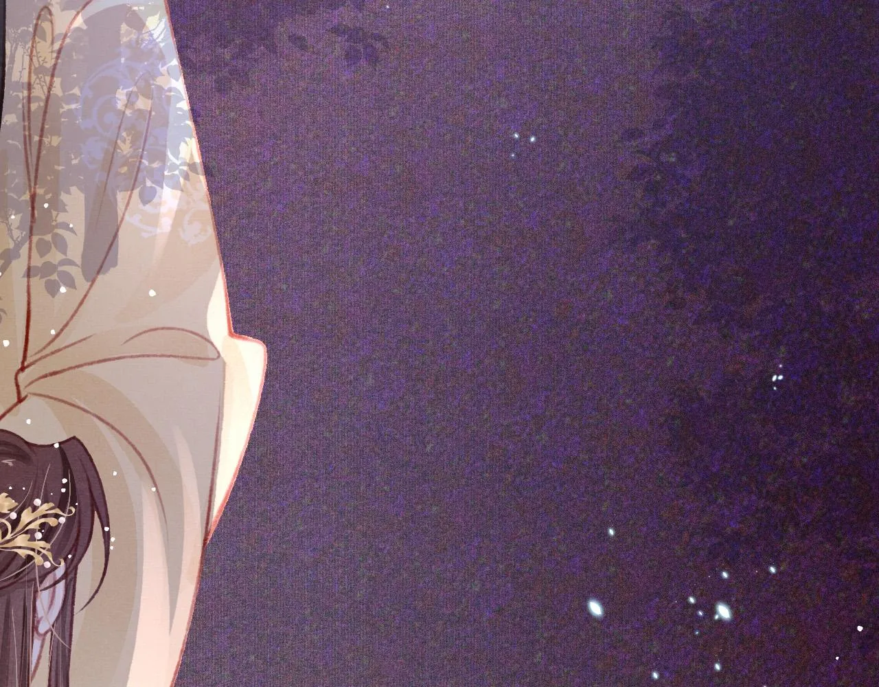 第18话 陛下的名字 第63页