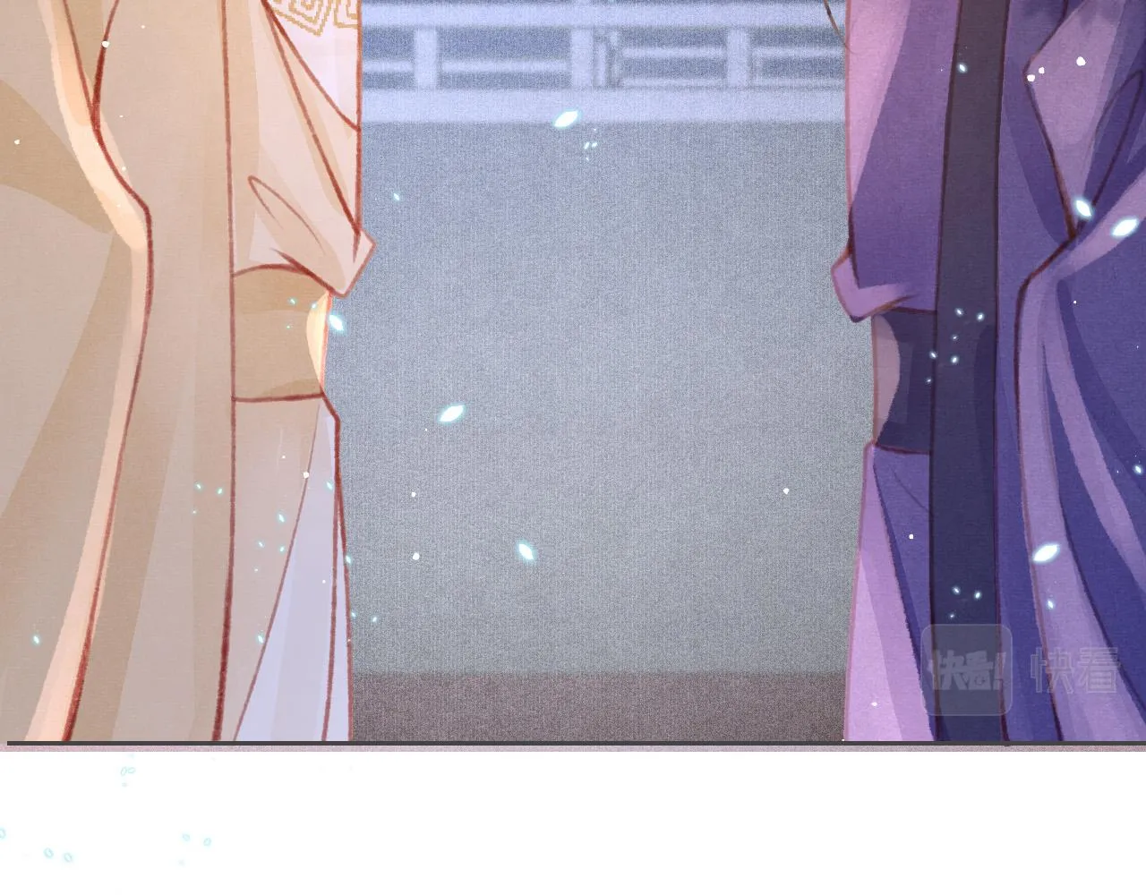 第18话 陛下的名字 第99页