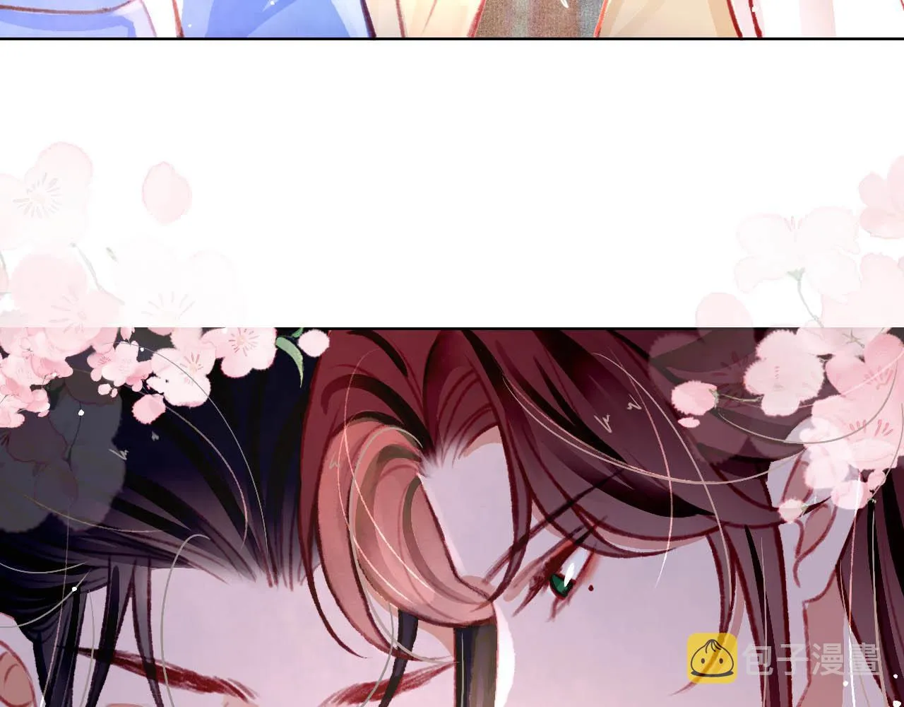 第17话 只想与你赏烟花 第35页