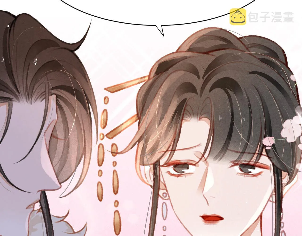 第17话 只想与你赏烟花 第46页