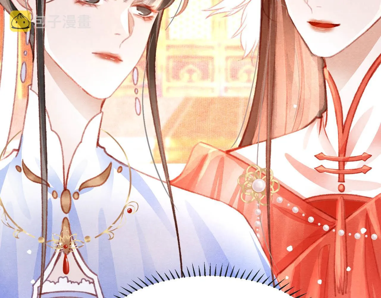 第17话 只想与你赏烟花 第58页