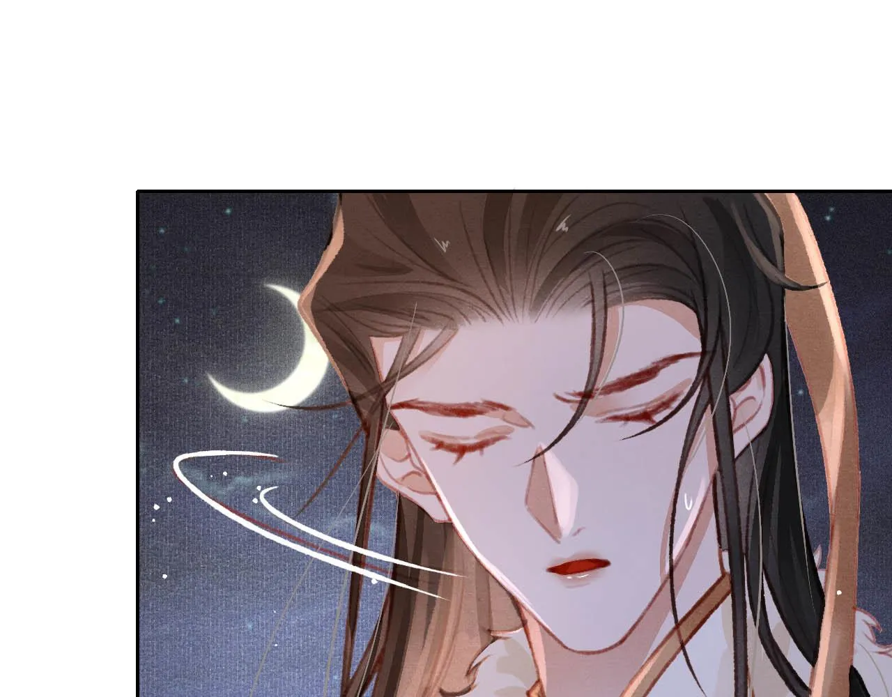 第17话 只想与你赏烟花 第69页