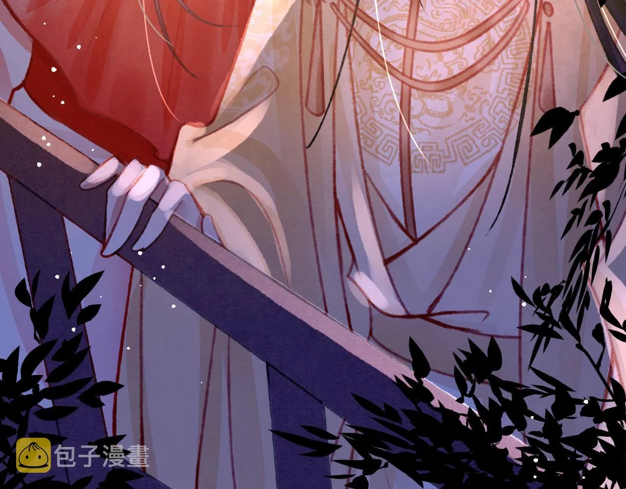 第17话 只想与你赏烟花 第104页