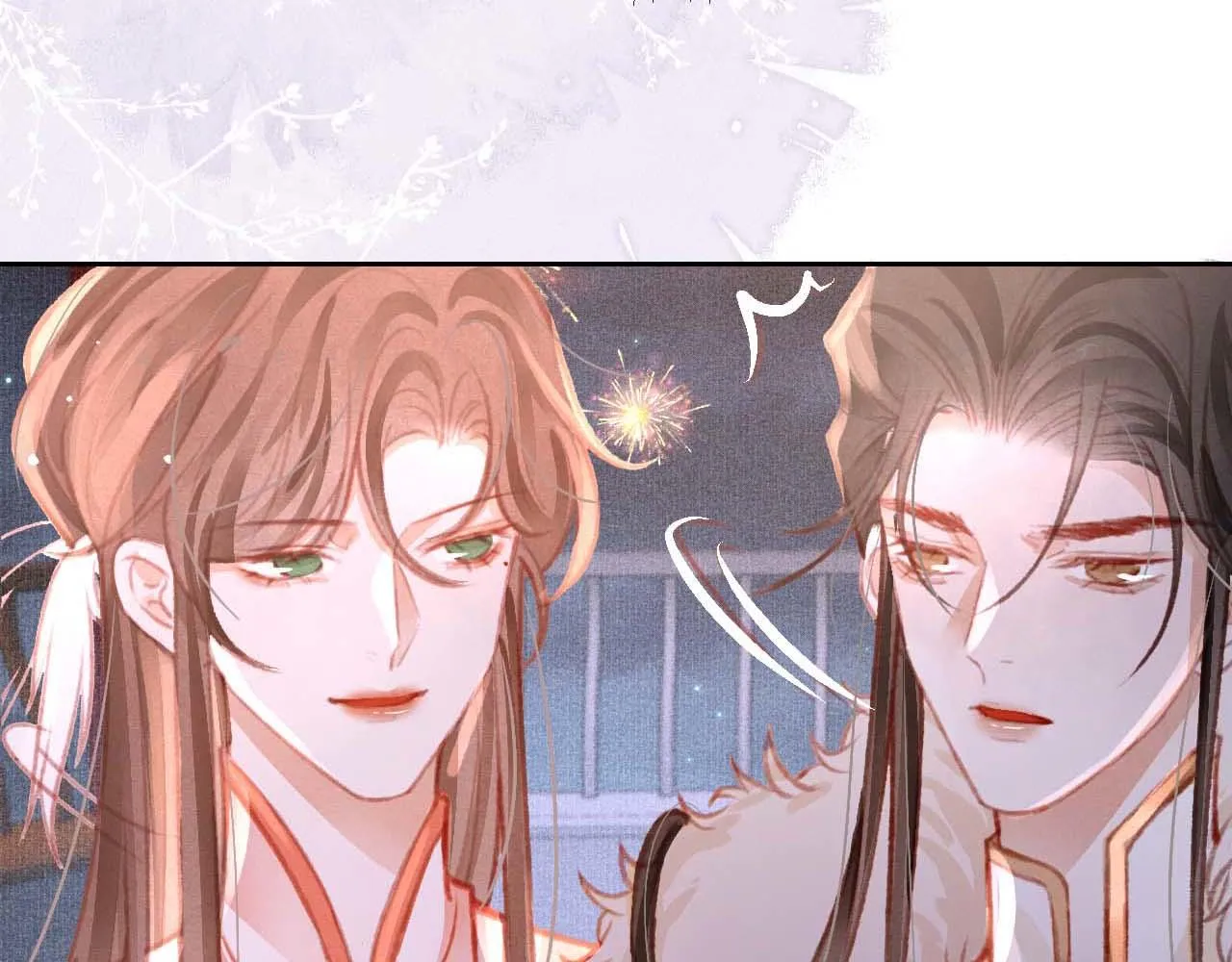 第17话 只想与你赏烟花 第110页
