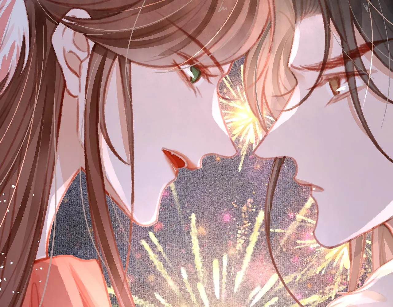 第17话 只想与你赏烟花 第126页
