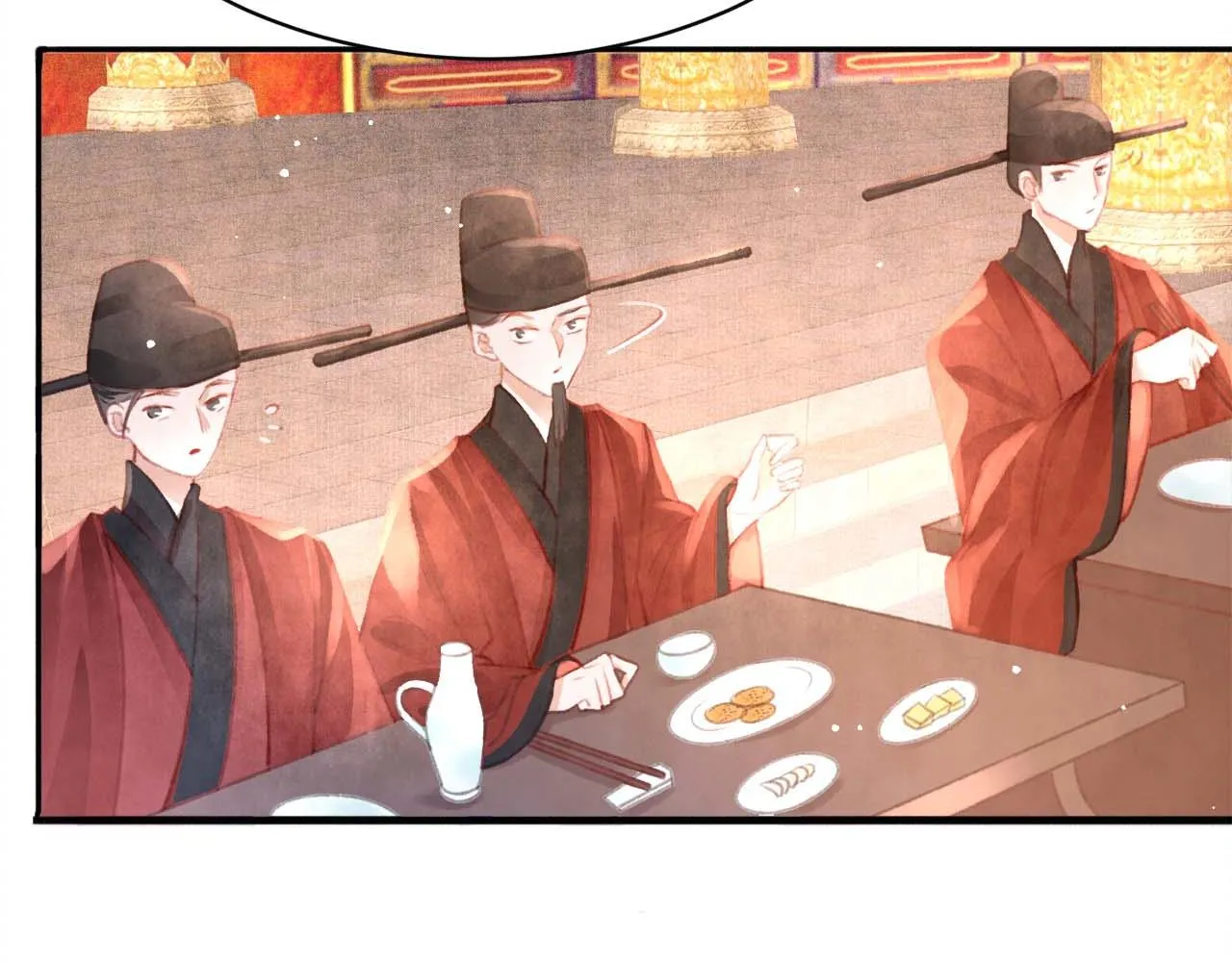 第16话 在古代表演魔术？ 第23页