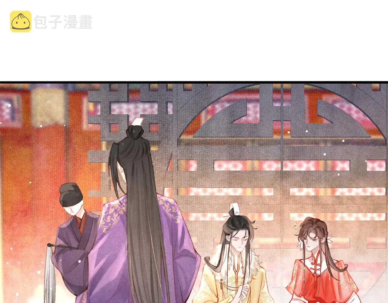 第16话 在古代表演魔术？ 第40页