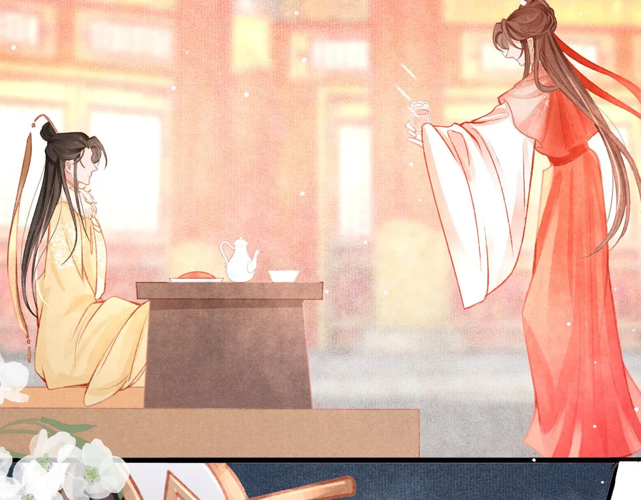 第16话 在古代表演魔术？ 第111页