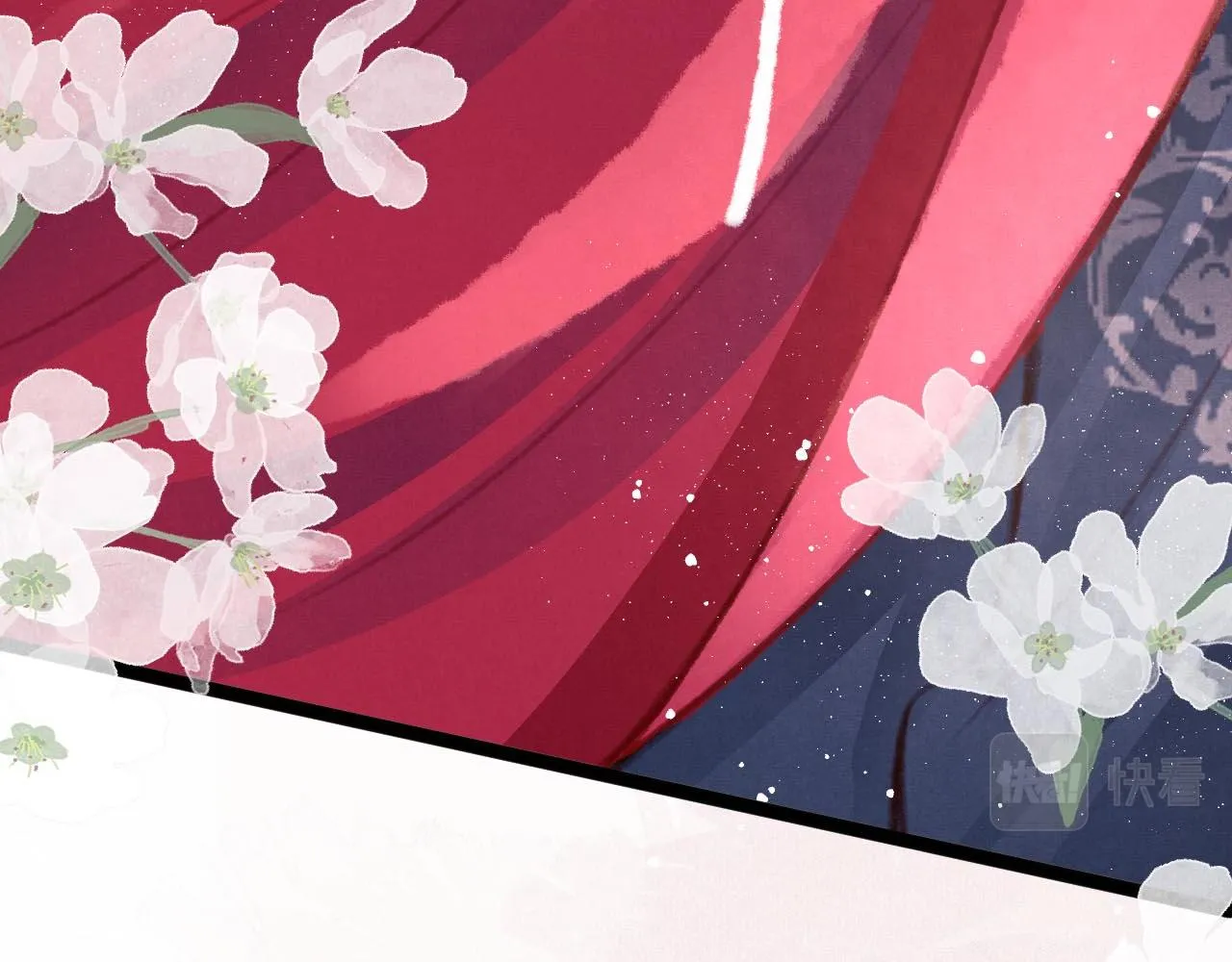第15话 月光下的邂逅 第9页