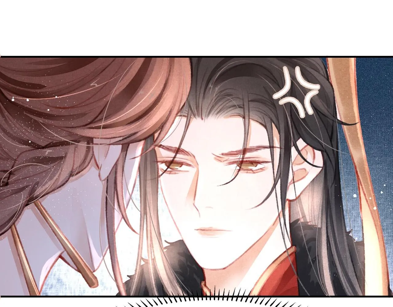 第15话 月光下的邂逅 第13页