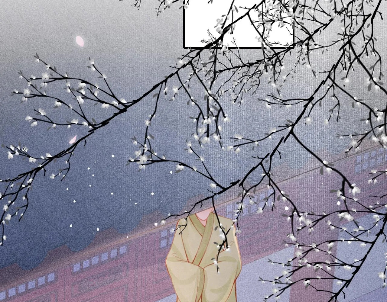 第15话 月光下的邂逅 第30页