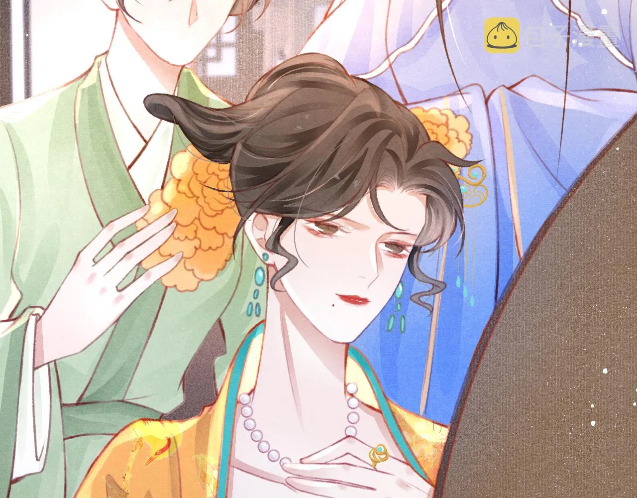 第15话 月光下的邂逅 第34页