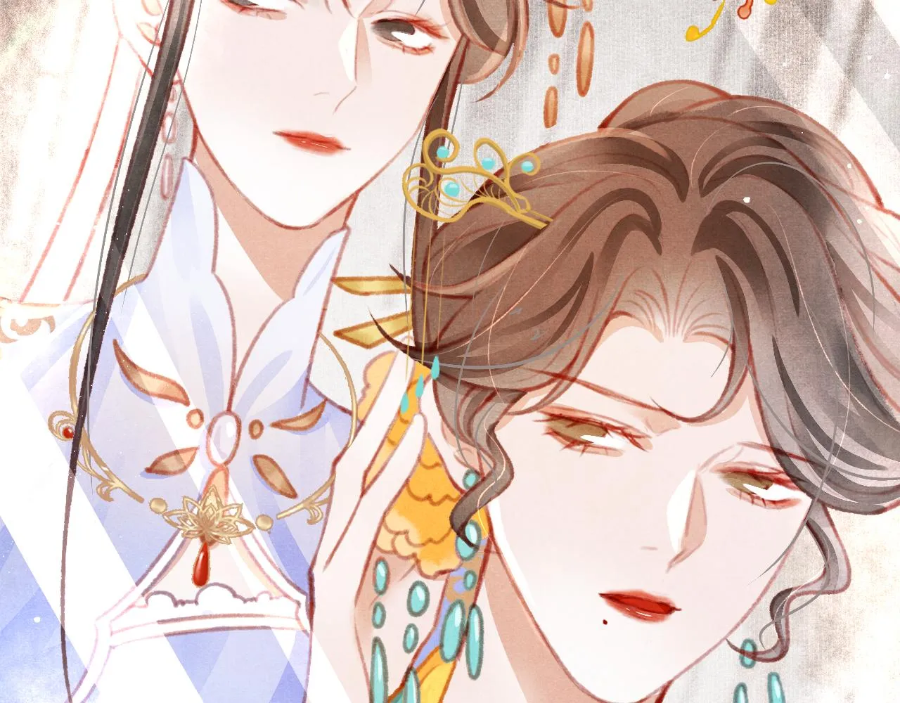 第15话 月光下的邂逅 第40页