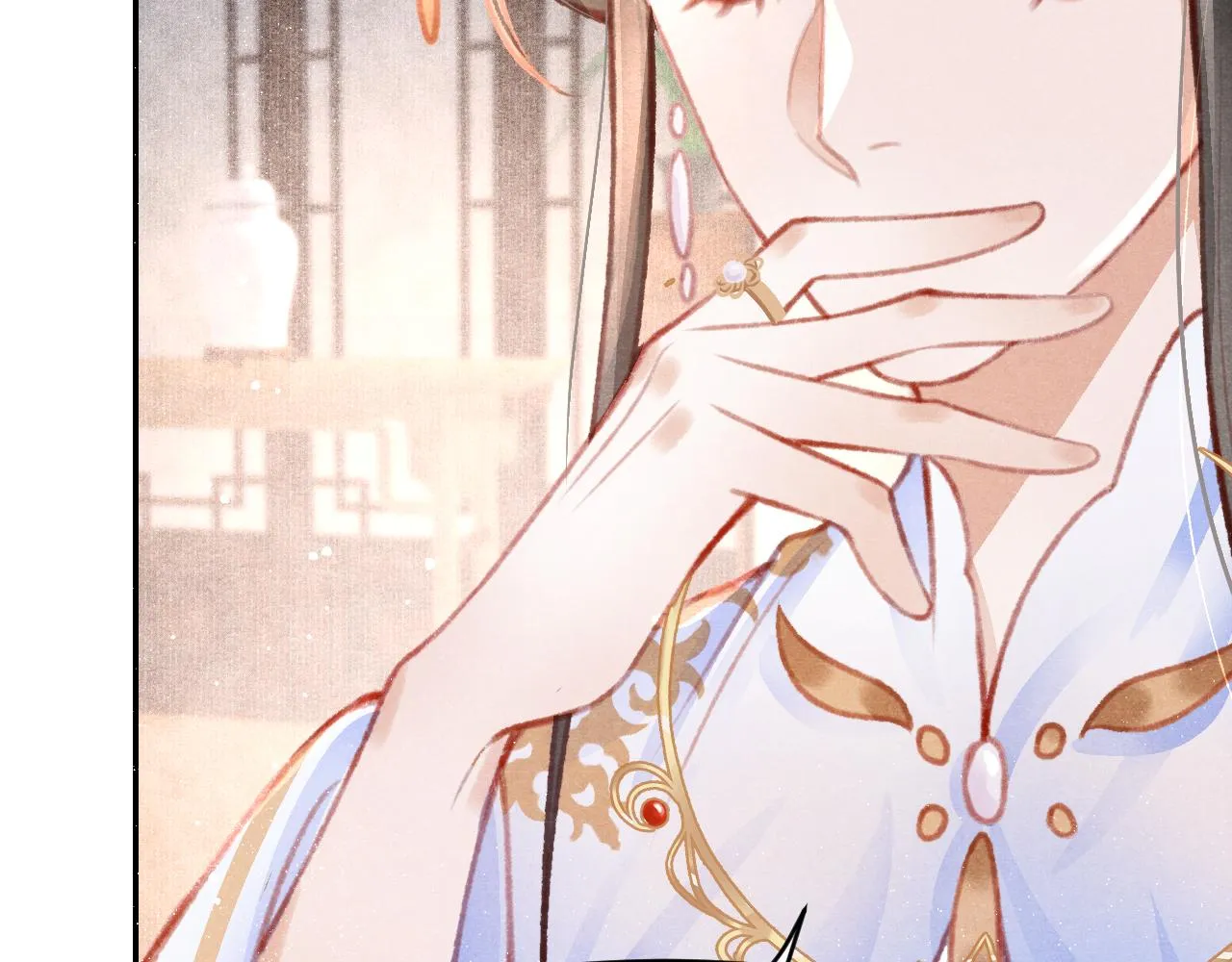 第15话 月光下的邂逅 第43页