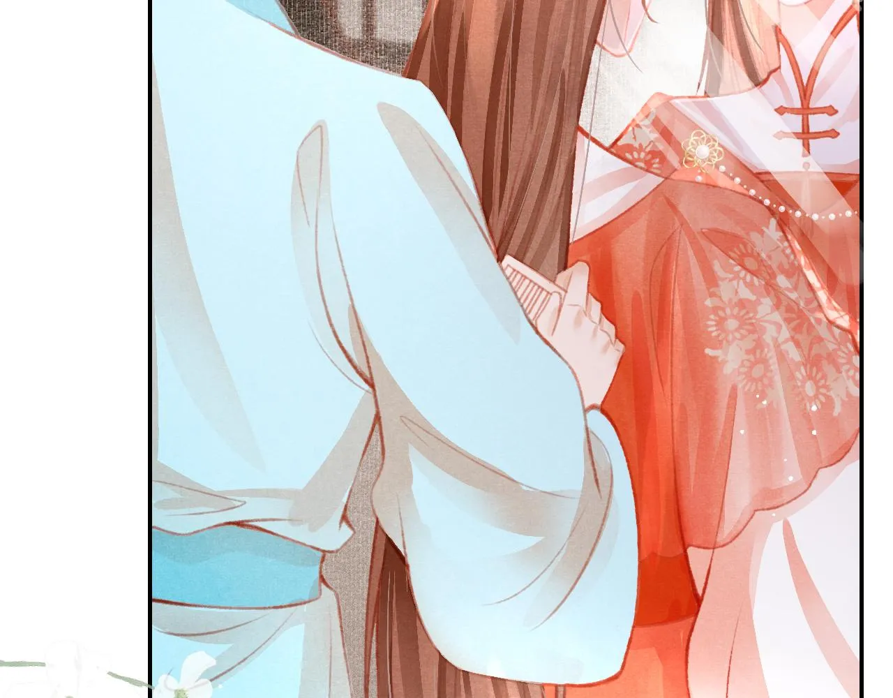 第15话 月光下的邂逅 第51页