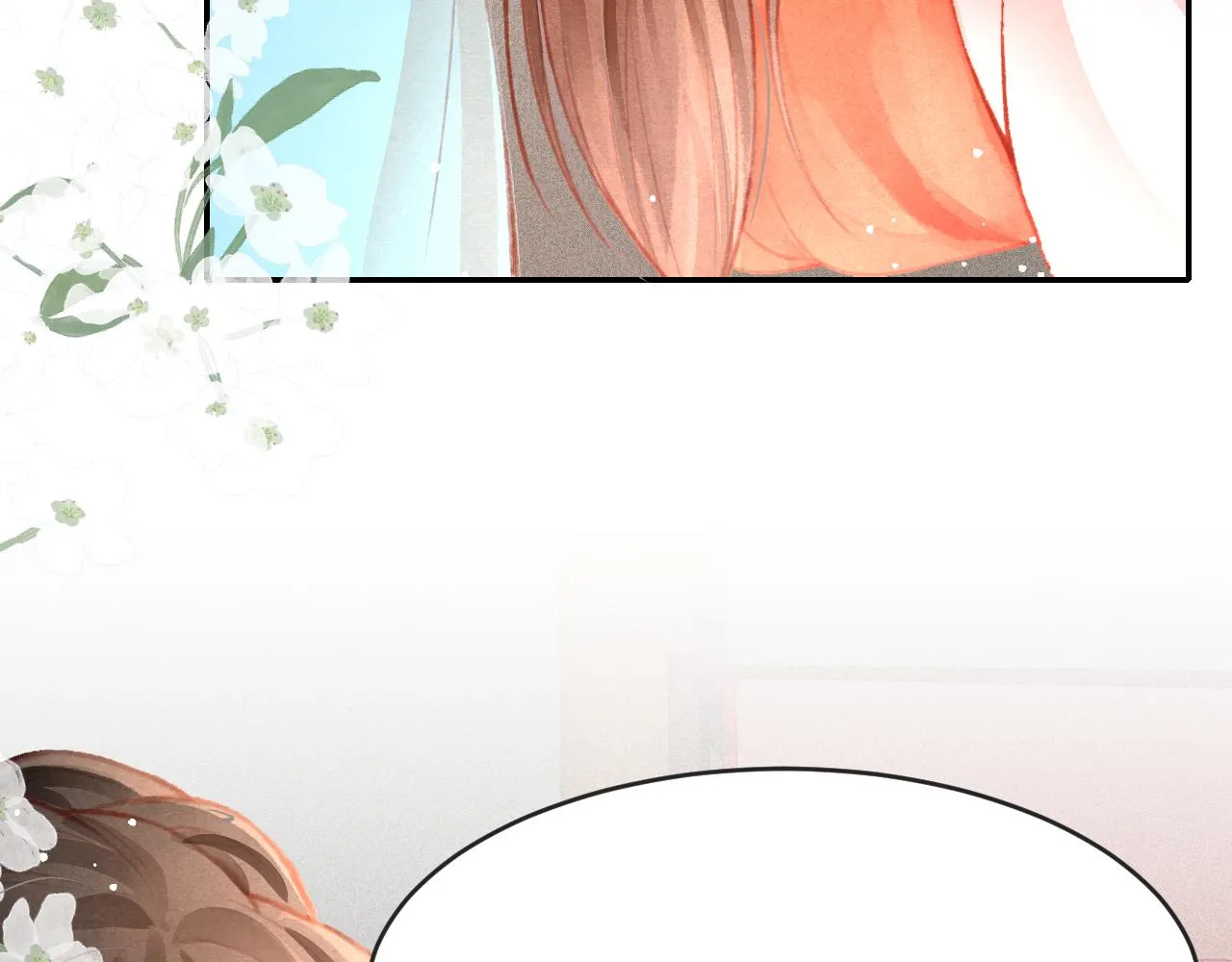 第15话 月光下的邂逅 第52页