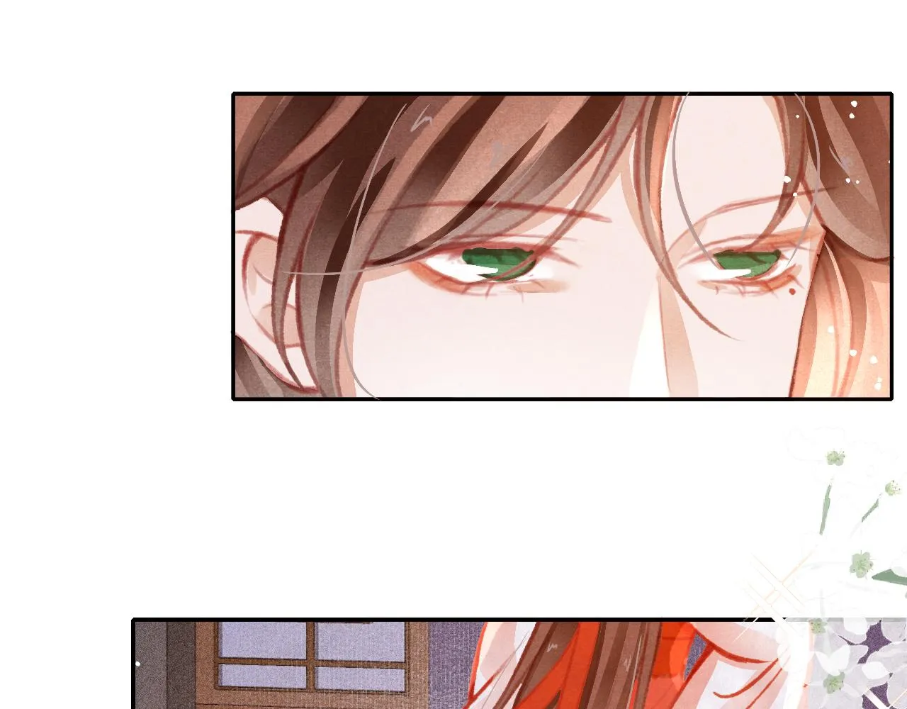 第15话 月光下的邂逅 第63页