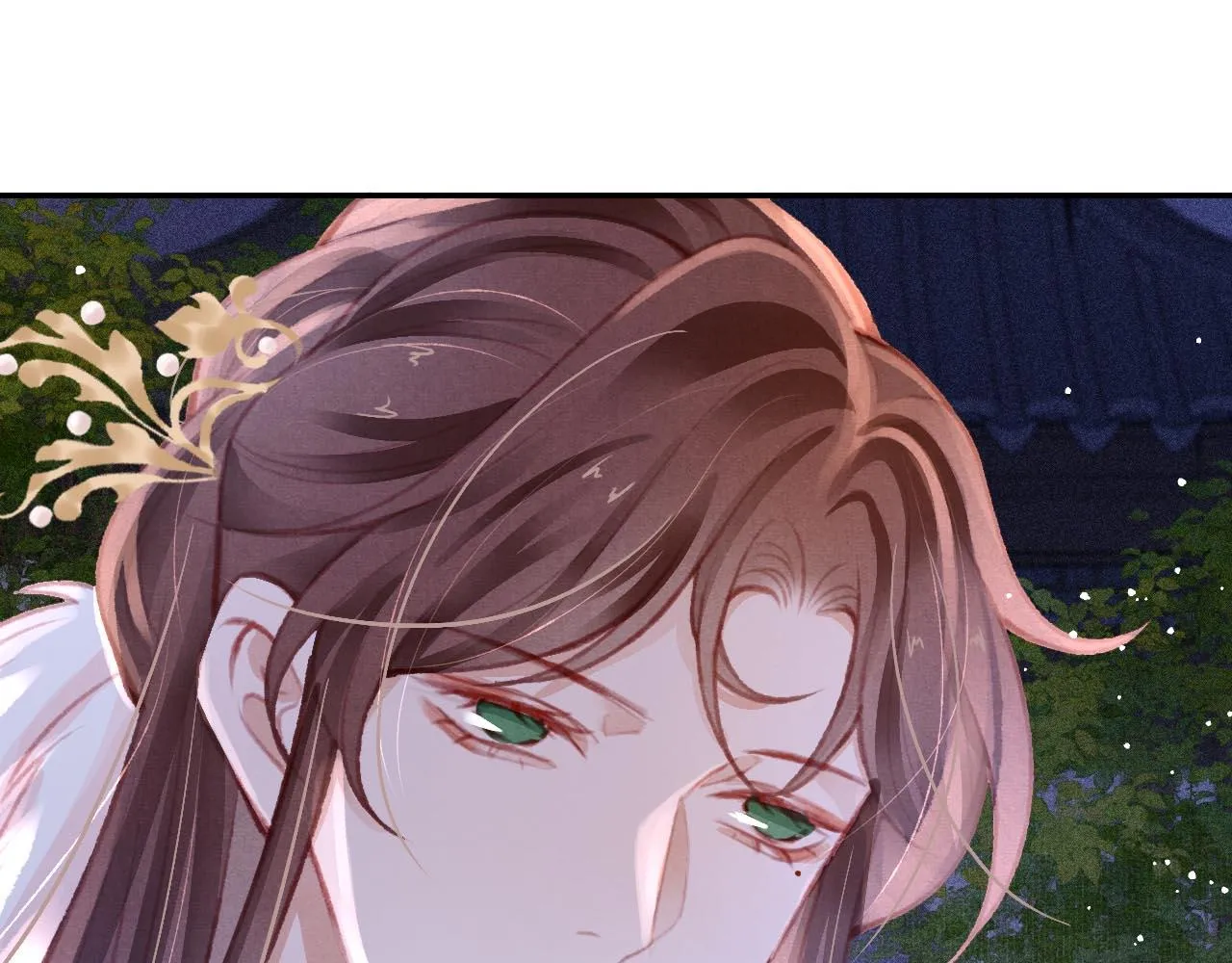 第15话 月光下的邂逅 第71页