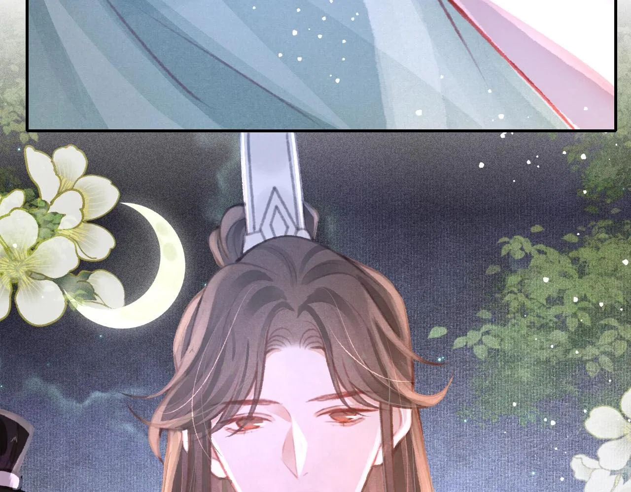 第15话 月光下的邂逅 第86页