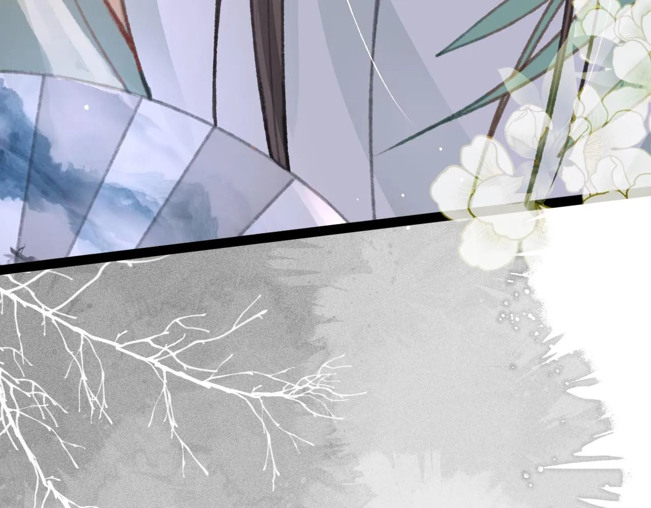 第15话 月光下的邂逅 第96页