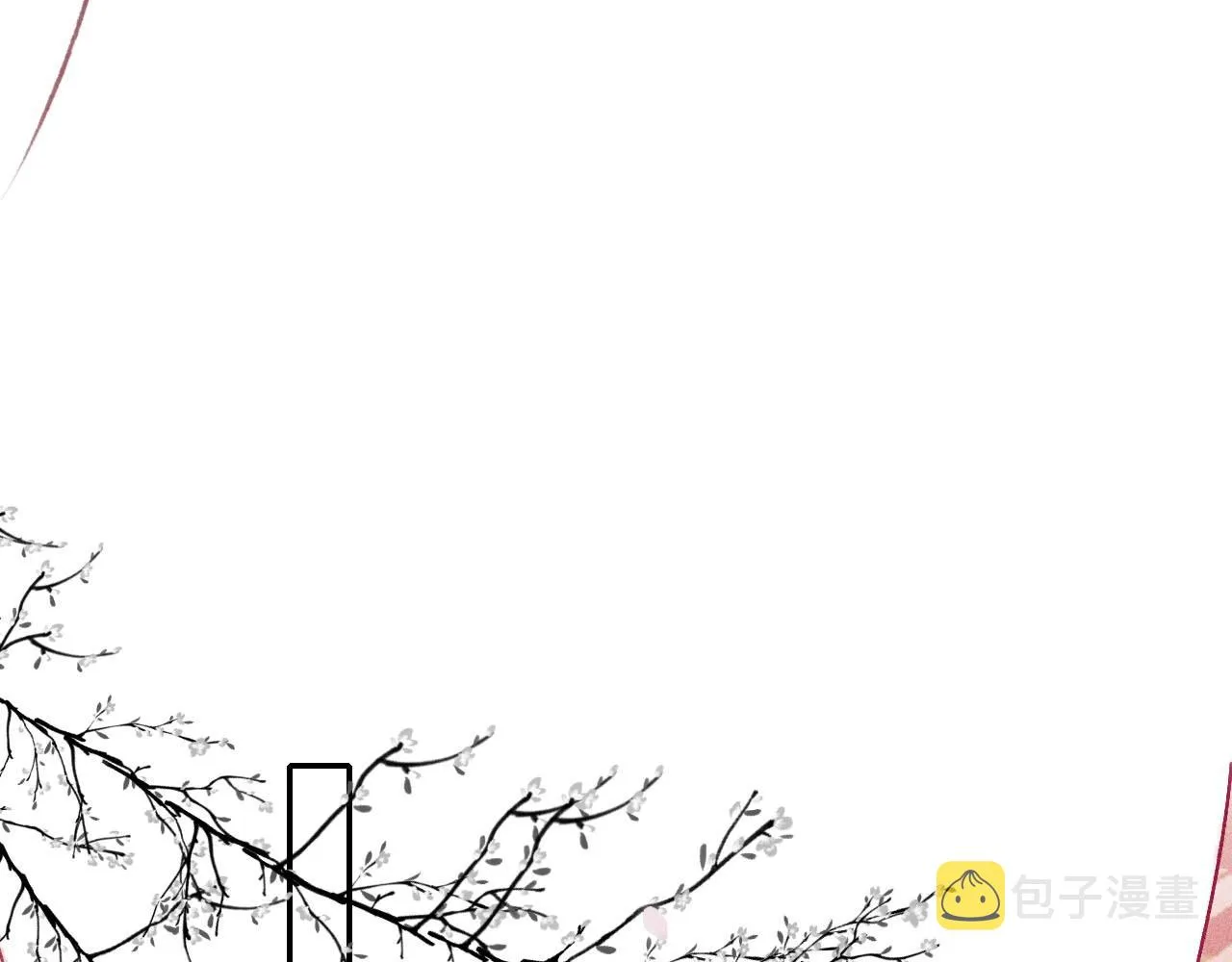 第15话 月光下的邂逅 第111页