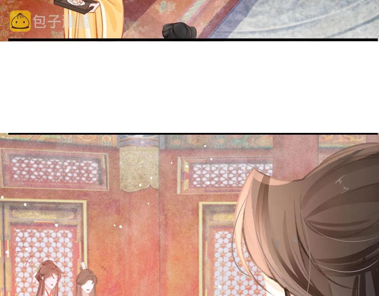 第15话 月光下的邂逅 第115页