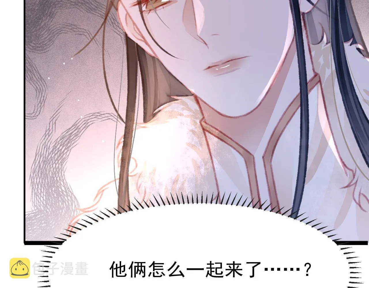 第15话 月光下的邂逅 第118页
