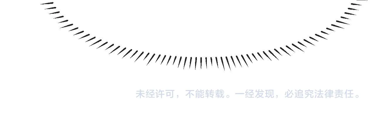第15话 月光下的邂逅 第119页