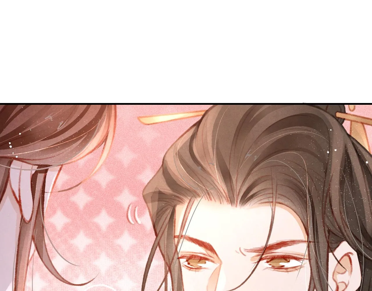 14话 陛下也喜欢男人？ 第99页