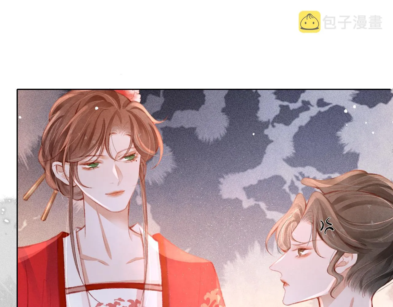 第13话 妹妹懂得真多~ 第4页