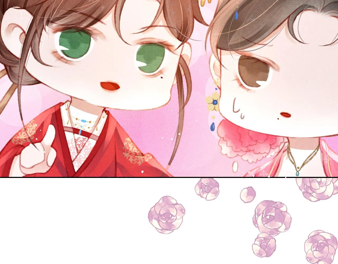 第13话 妹妹懂得真多~ 第31页