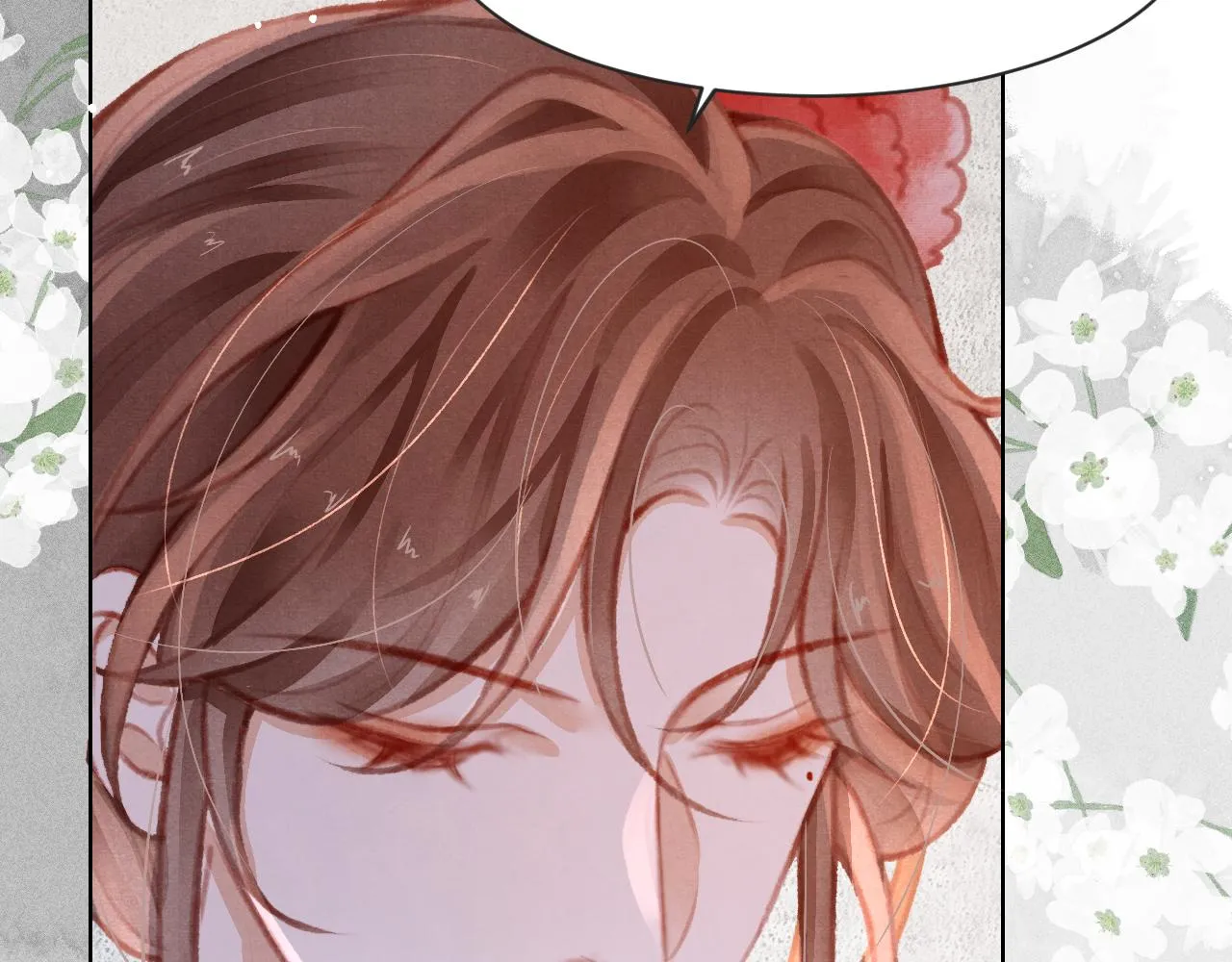 第13话 妹妹懂得真多~ 第53页