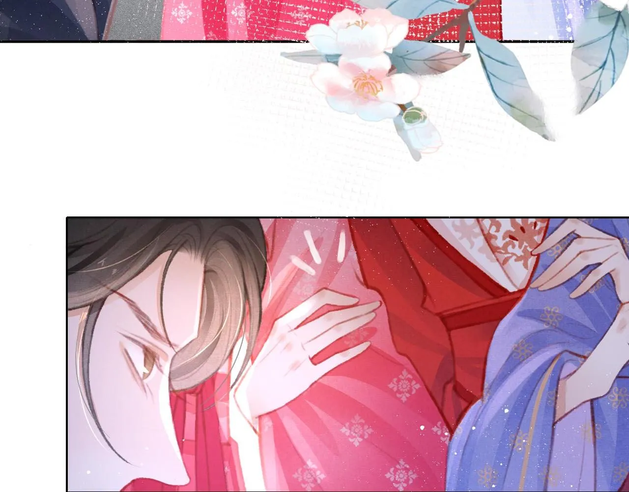 第13话 妹妹懂得真多~ 第58页