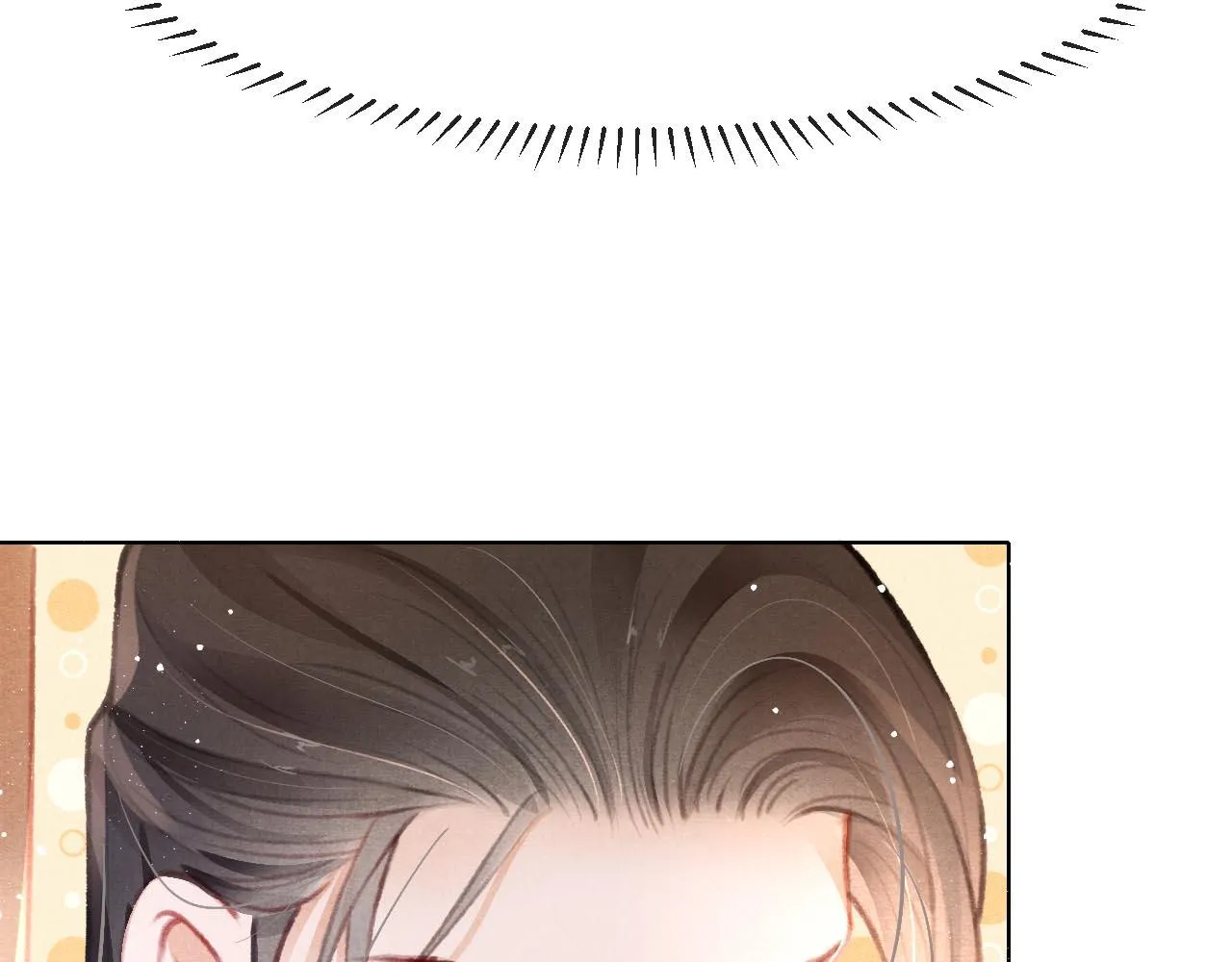 第13话 妹妹懂得真多~ 第61页
