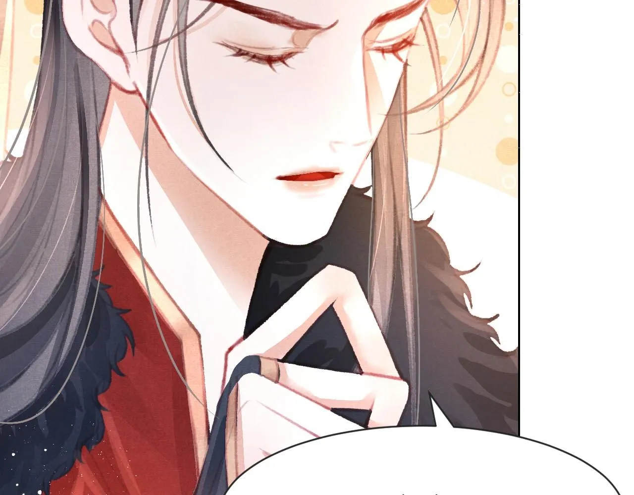 第13话 妹妹懂得真多~ 第62页