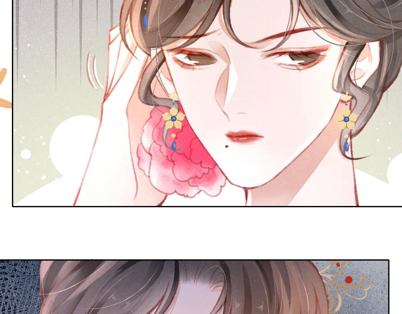 第13话 妹妹懂得真多~ 第86页