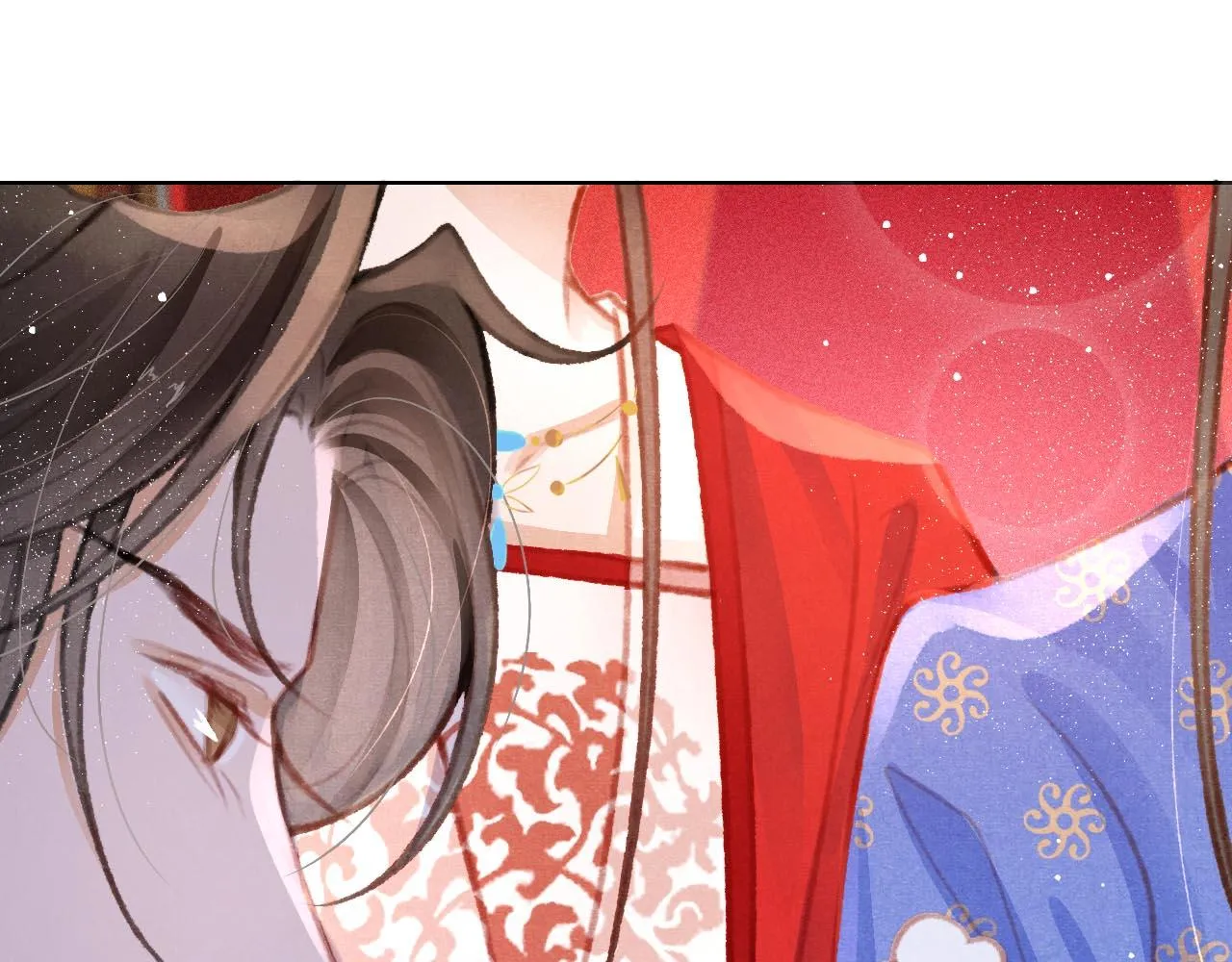 第13话 妹妹懂得真多~ 第88页