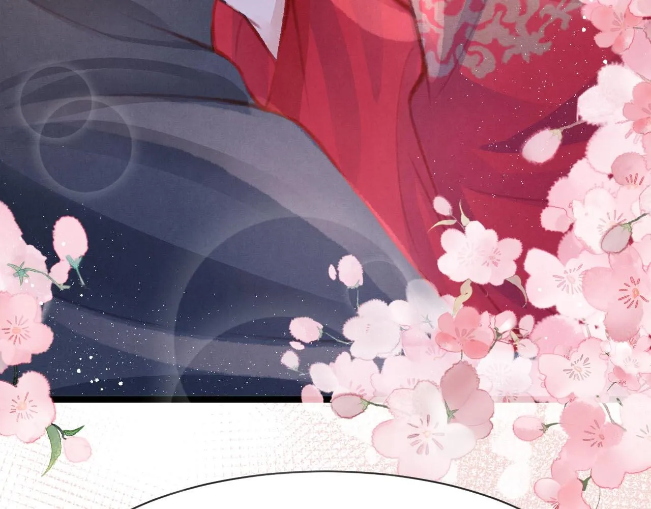第13话 妹妹懂得真多~ 第93页