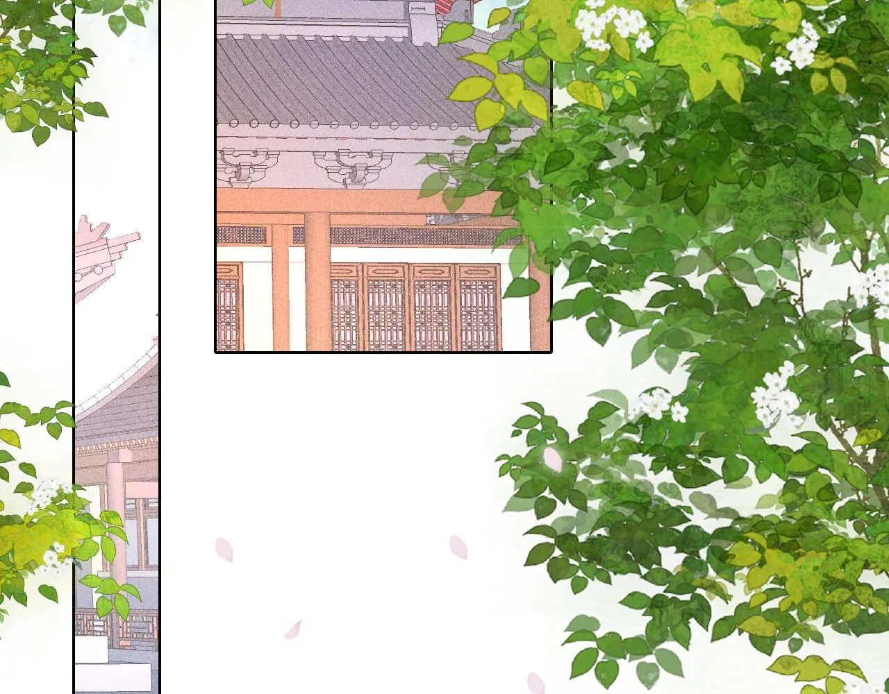 第12话 在我面前装中毒？ 第5页